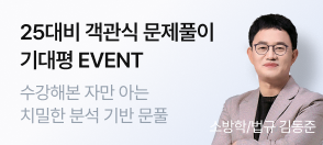 copy: 배너테스트(김동준)